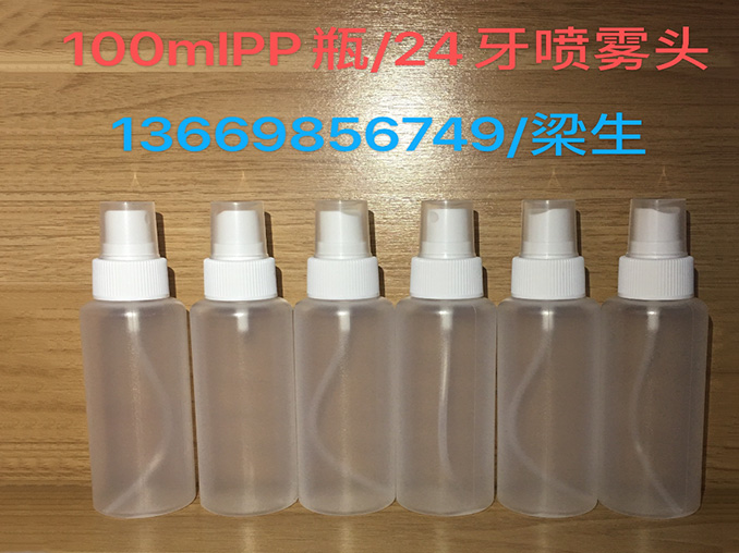 东莞PETG吹塑加工